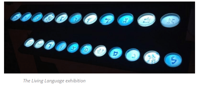 Screen Shot 2016-12-04 at 11.13.37 AM.png